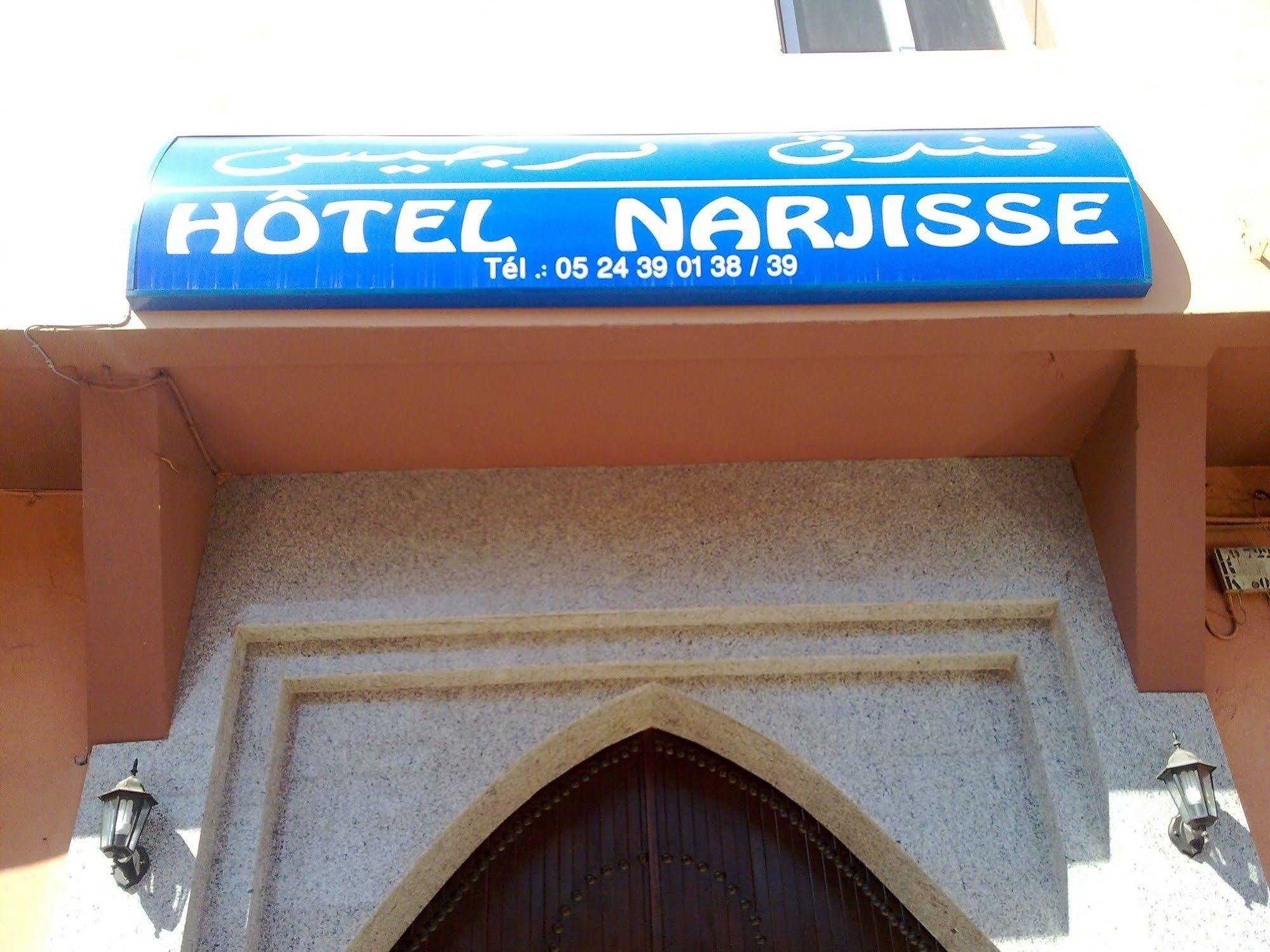 Hotel Narjisse Marrakesh Bagian luar foto